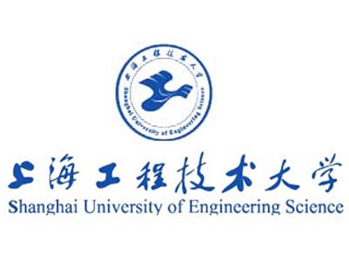 上海工程技术大学